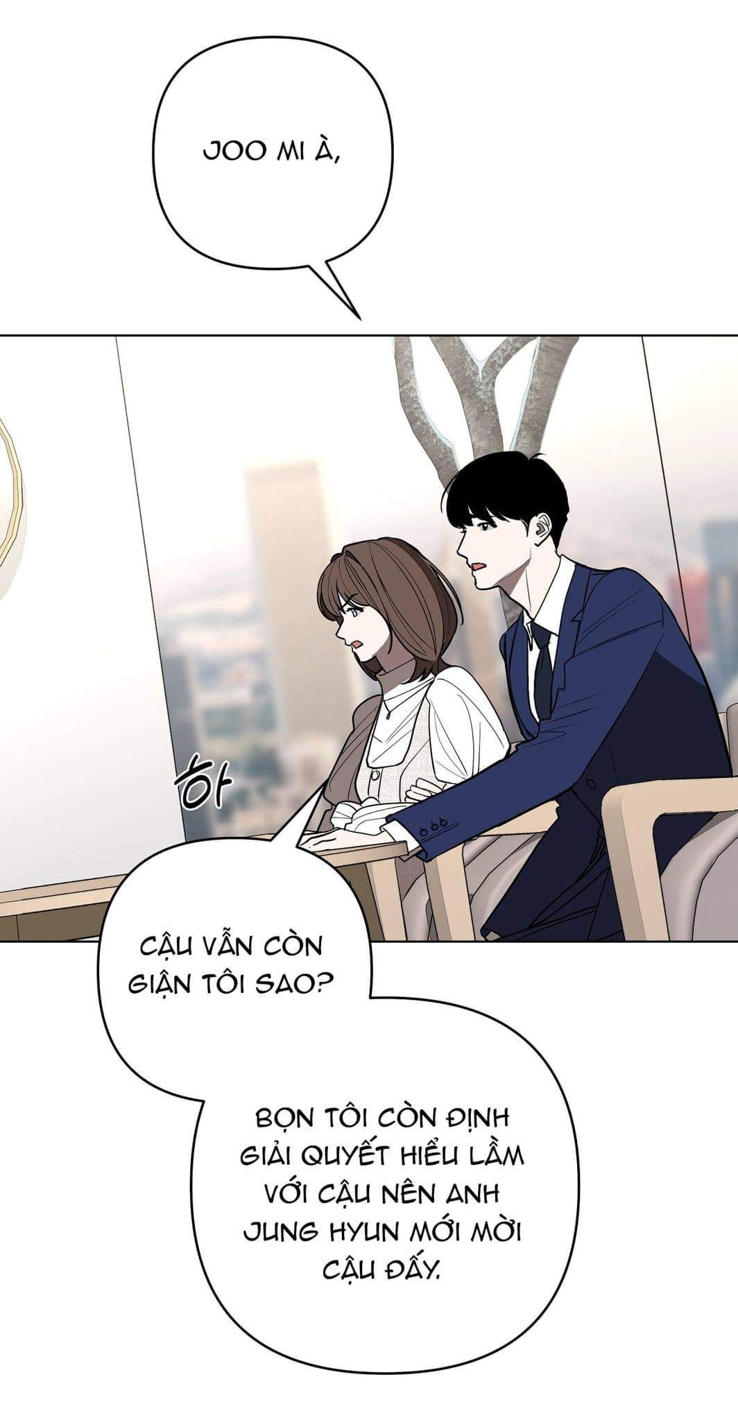 đọc truyện [18] Trời Sinh Địch Thủ Chương 34 ảnh 15 tại Giả Dược