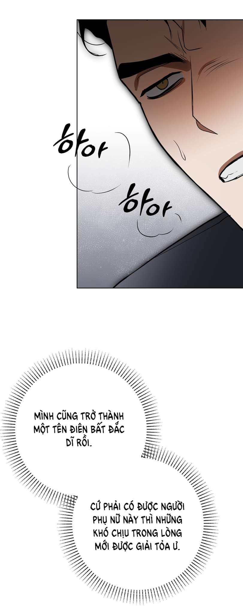 đọc truyện [18] Trời Sinh Địch Thủ Chương 36 ảnh 34 tại Giả Dược