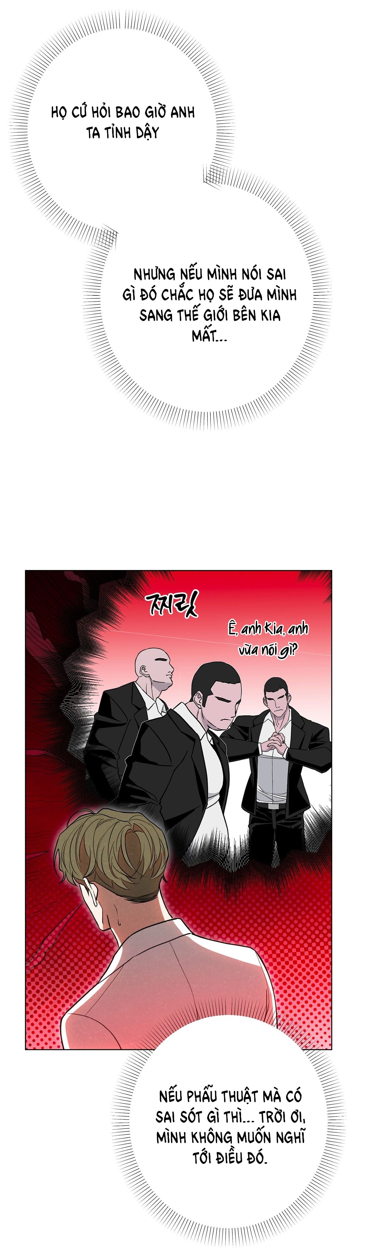đọc truyện [18] Trời Sinh Địch Thủ Chương 50 ảnh 47 tại Giả Dược