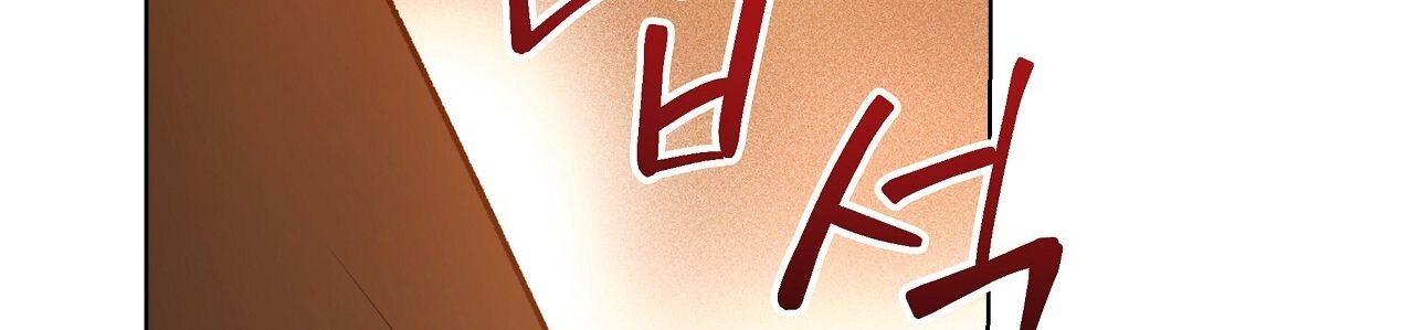 đọc truyện [18] Trời Sinh Địch Thủ Chương 6.2 ảnh 102 tại Giả Dược