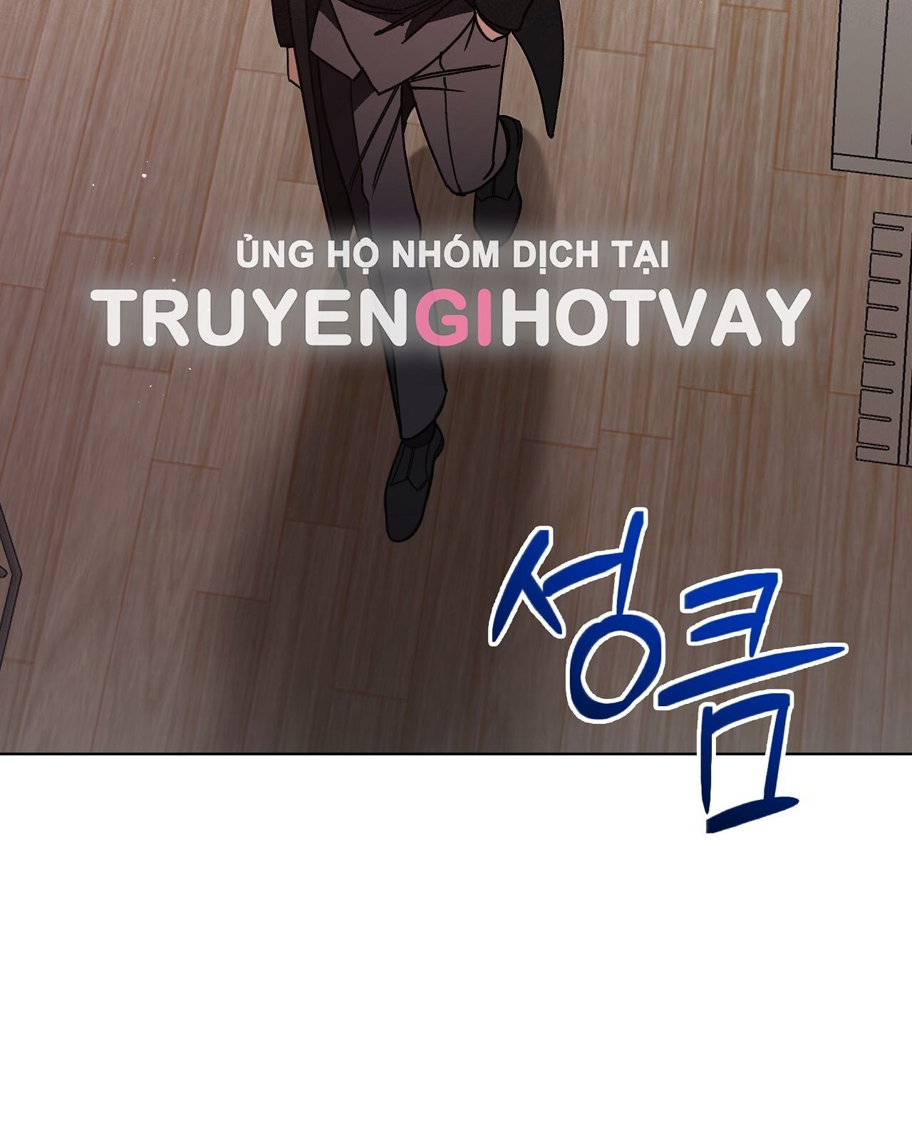 đọc truyện [18] Trời Sinh Địch Thủ Chương 6.2 ảnh 15 tại Giả Dược