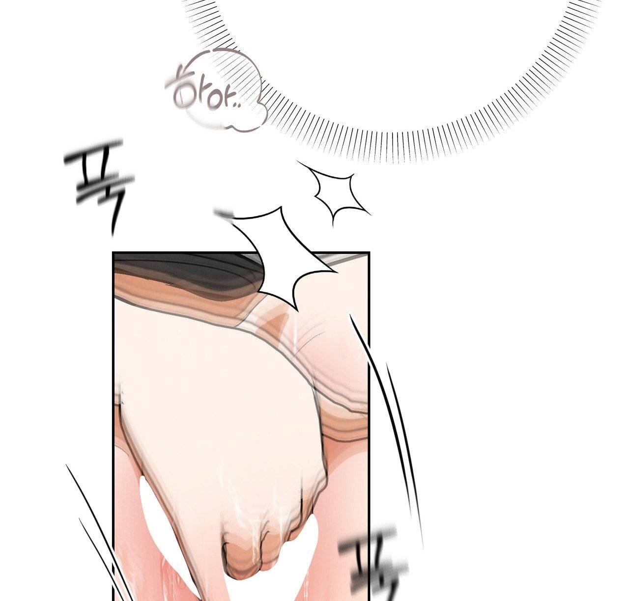 đọc truyện [18] Trời Sinh Địch Thủ Chương 72 ảnh 125 tại Thiên Thai Truyện