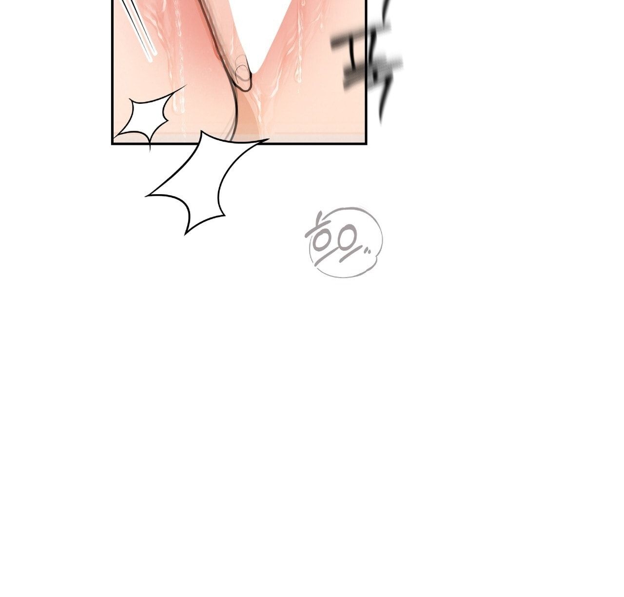 đọc truyện [18] Trời Sinh Địch Thủ Chương 72 ảnh 126 tại Thiên Thai Truyện