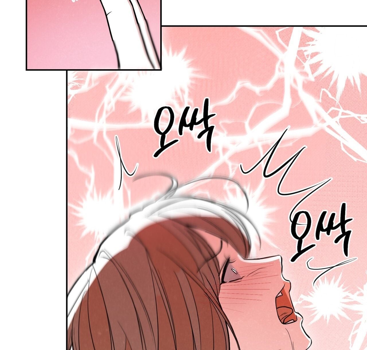 đọc truyện [18] Trời Sinh Địch Thủ Chương 72 ảnh 132 tại Thiên Thai Truyện