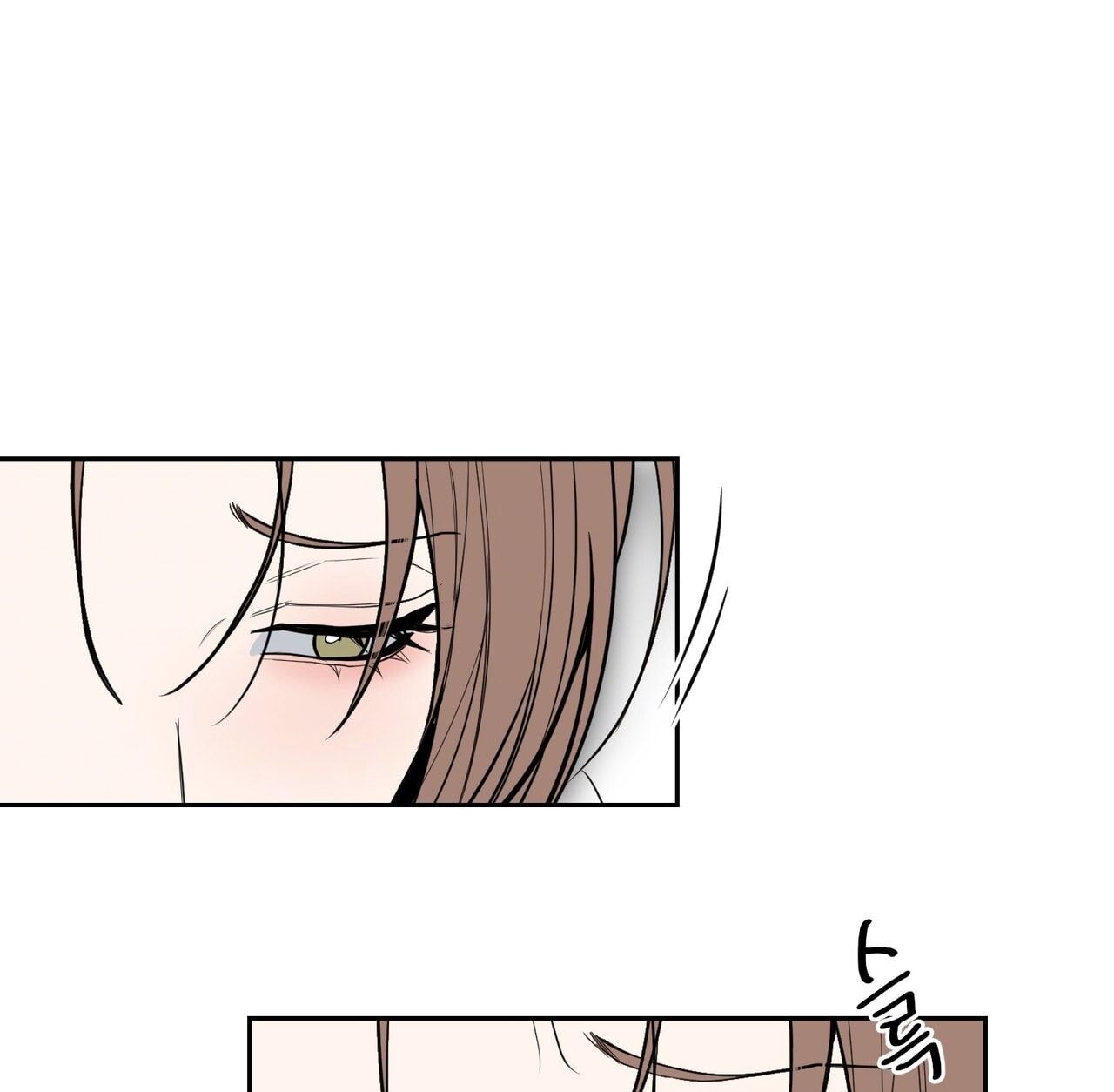 đọc truyện [18] Trời Sinh Địch Thủ Chương 72 ảnh 41 tại Thiên Thai Truyện