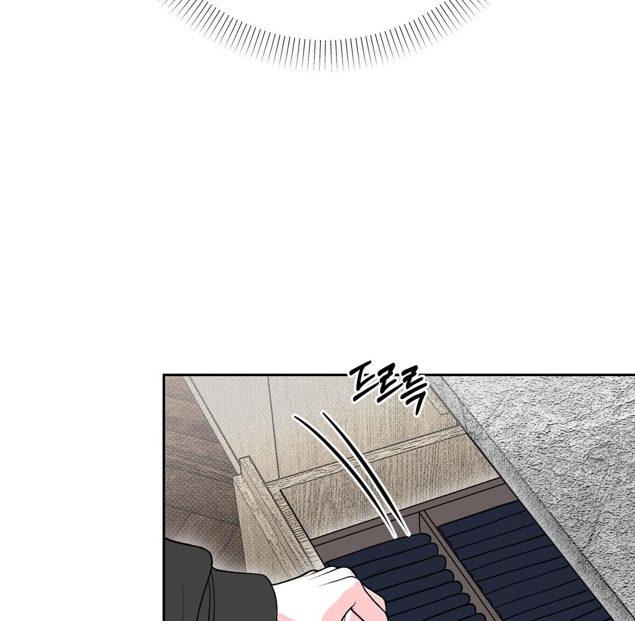 đọc truyện [18] Trời Sinh Địch Thủ Chương 72 ảnh 45 tại Thiên Thai Truyện