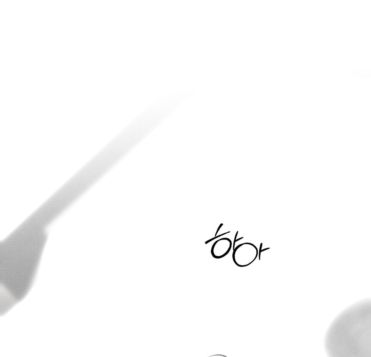 đọc truyện [18] Trời Sinh Địch Thủ Chương 72 ảnh 49 tại Thiên Thai Truyện