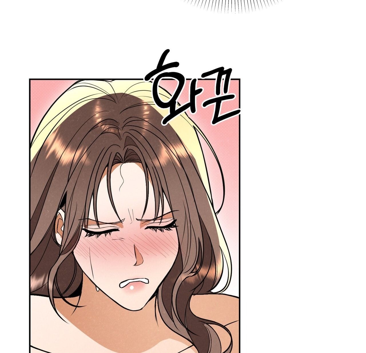 đọc truyện [18] Trời Sinh Địch Thủ Chương 72 ảnh 58 tại Thiên Thai Truyện