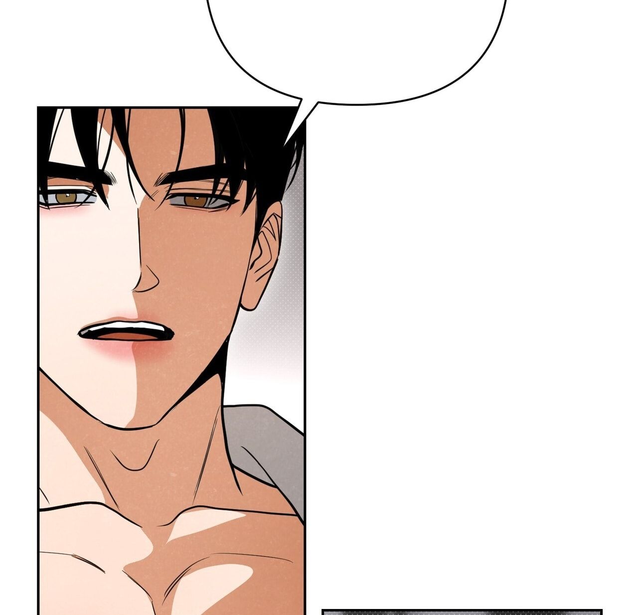 đọc truyện [18] Trời Sinh Địch Thủ Chương 72 ảnh 73 tại Thiên Thai Truyện