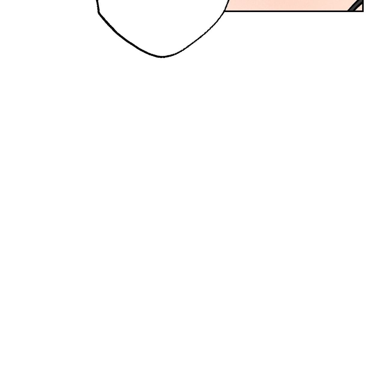 đọc truyện [18] Trời Sinh Địch Thủ Chương 72 ảnh 75 tại Thiên Thai Truyện