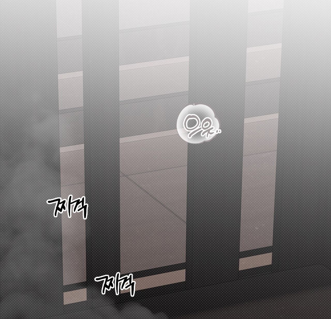 đọc truyện [18] Trời Sinh Địch Thủ Chương 72 ảnh 87 tại Thiên Thai Truyện