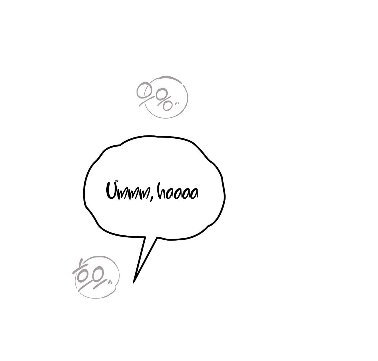 đọc truyện [18] Trời Sinh Địch Thủ Chương 72 ảnh 96 tại Thiên Thai Truyện