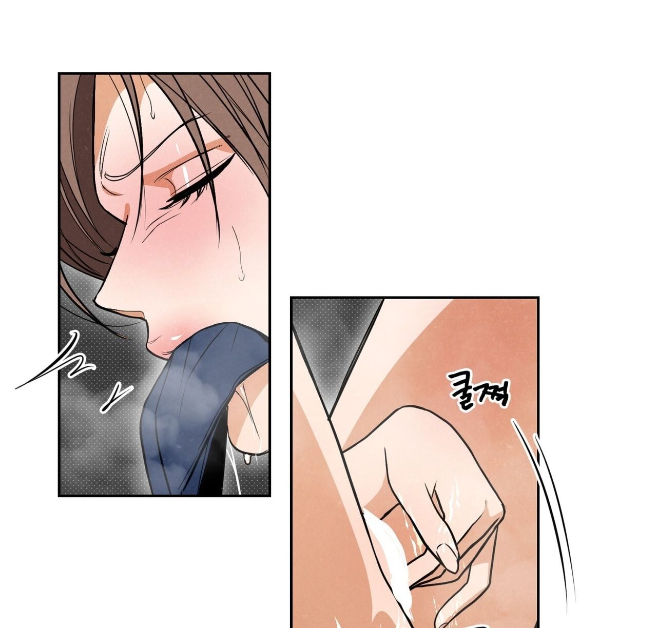 đọc truyện [18] Trời Sinh Địch Thủ Chương 72 ảnh 97 tại Thiên Thai Truyện