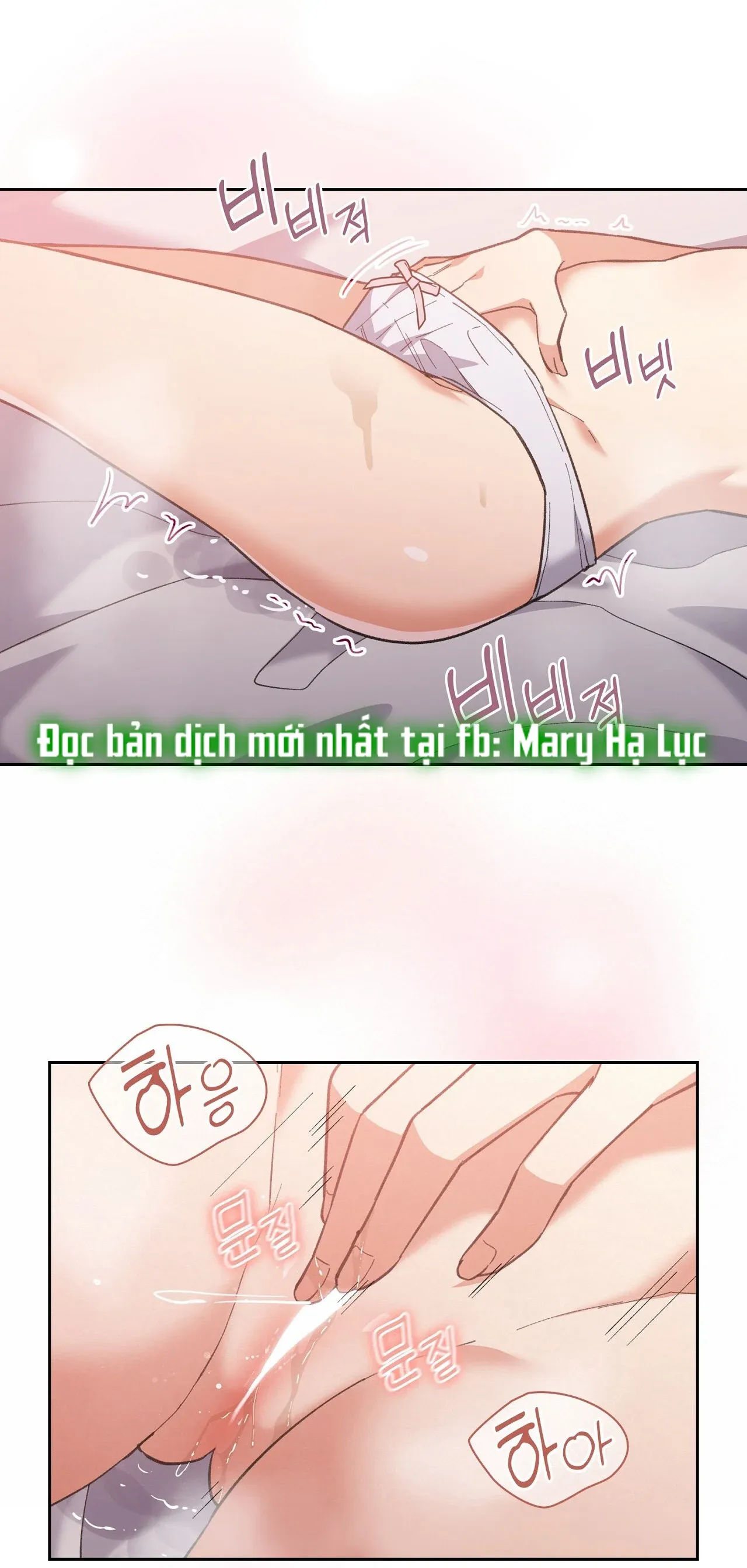 đọc truyện [18+] Trốn Thoát Khỏi Gã Thợ Săn Chương 13.2 ảnh 7 tại Thiên Thai Truyện