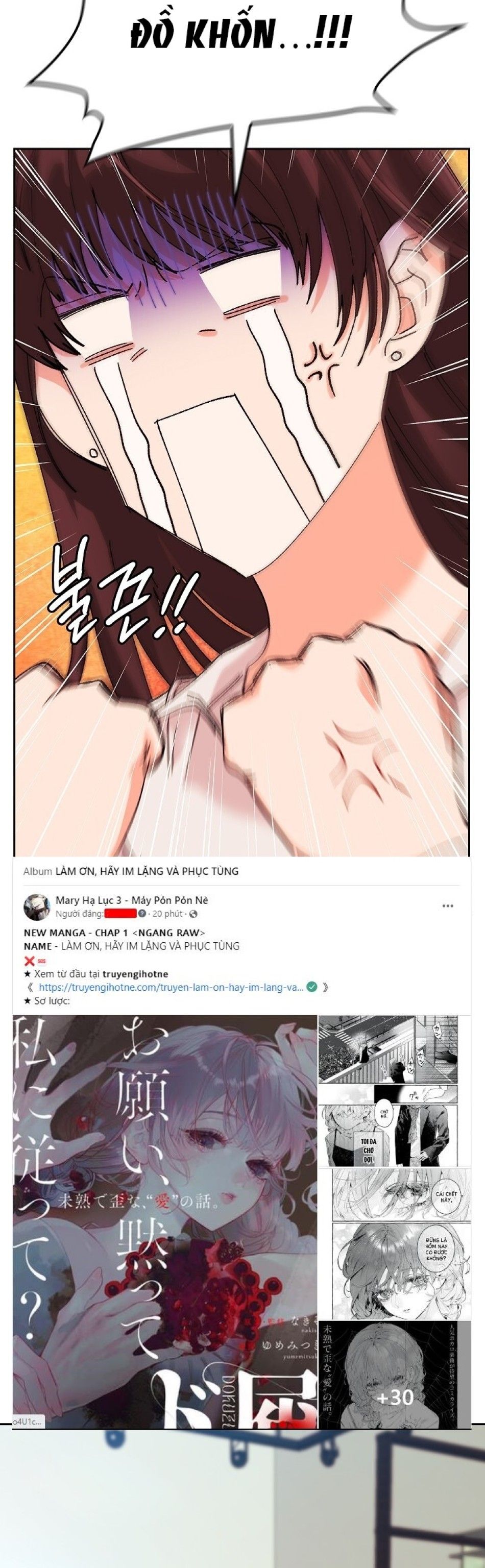 đọc truyện [18+] Trong Công Ty Thì Hãy Đứng Đắn Chương 1 ảnh 29 tại Giả Dược