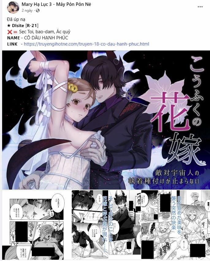 đọc truyện [18+] Trong Công Ty Thì Hãy Đứng Đắn Chương 11.1 ảnh 16 tại Thiên Thai Truyện