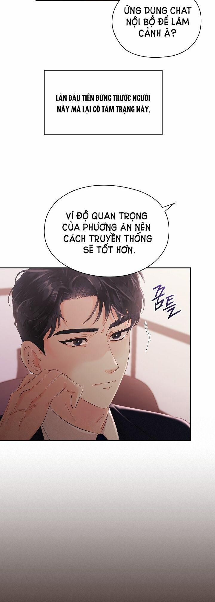đọc truyện [18+] Trong Công Ty Thì Hãy Đứng Đắn Chương 2.1 ảnh 12 tại Thiên Thai Truyện