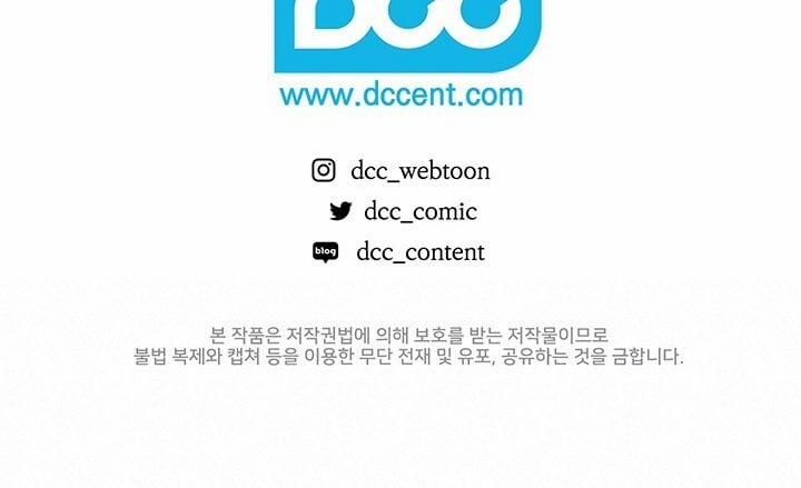 đọc truyện [18+] Trong Công Ty Thì Hãy Đứng Đắn Chương 22.2 ảnh 45 tại Thiên Thai Truyện
