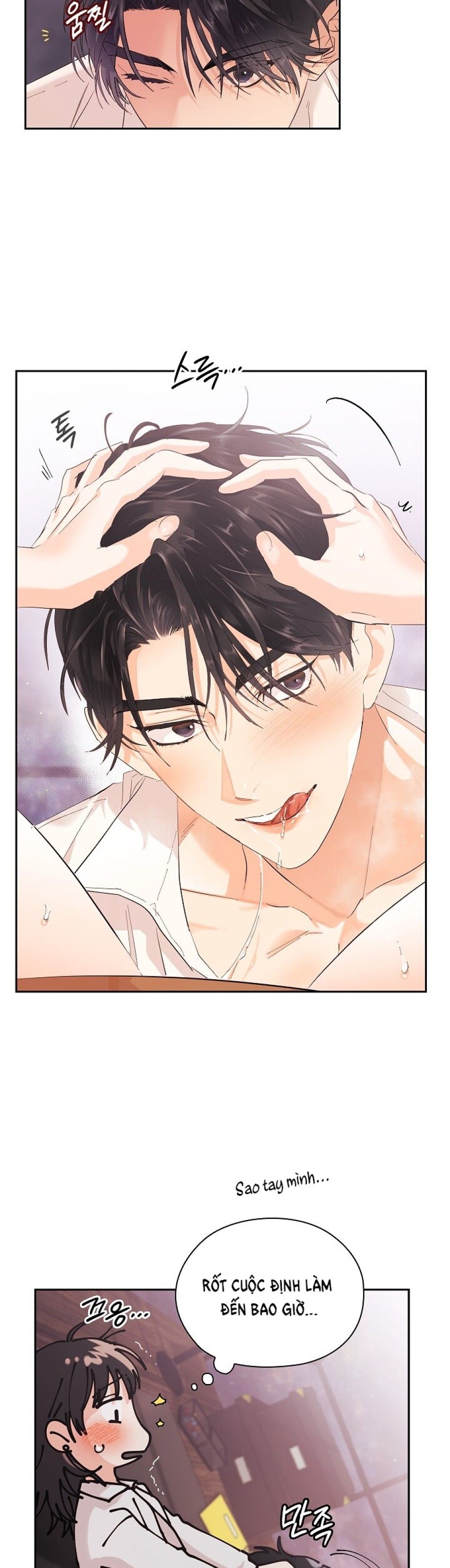 đọc truyện [18+] Trong Công Ty Thì Hãy Đứng Đắn Chương 3 ảnh 25 tại Giả Dược