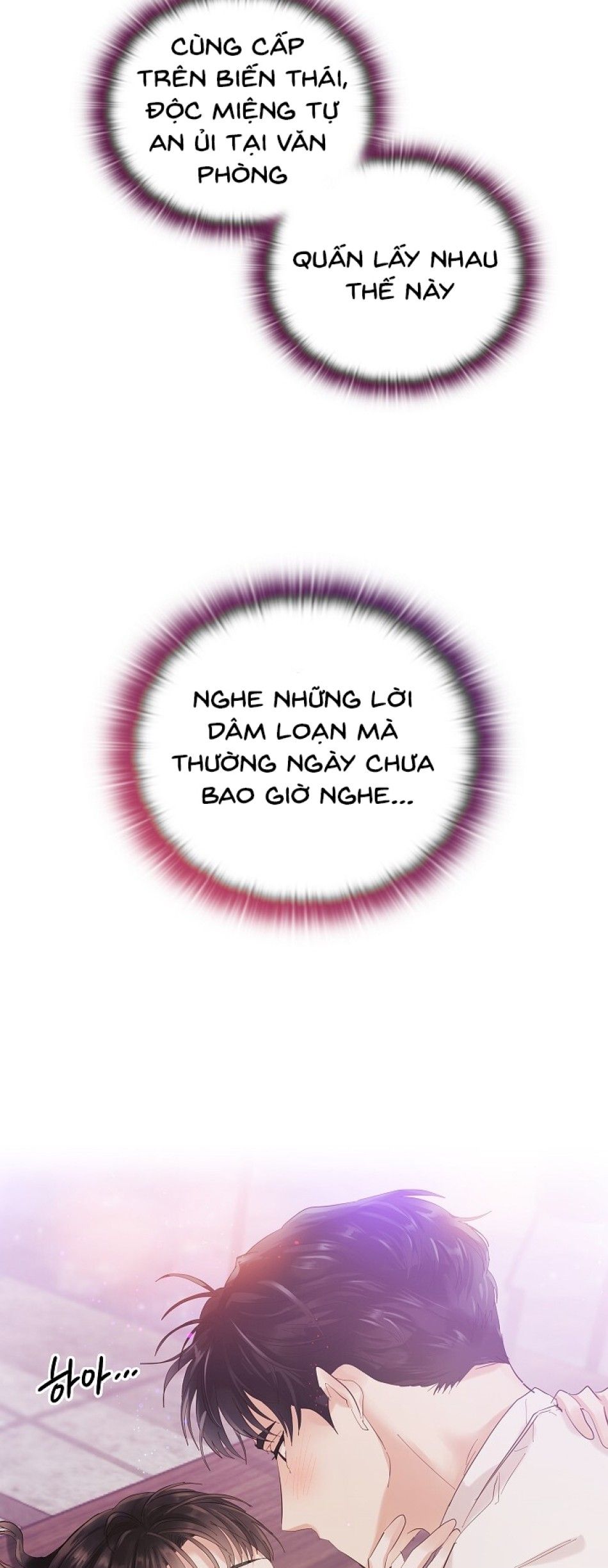 đọc truyện [18+] Trong Công Ty Thì Hãy Đứng Đắn Chương 3 ảnh 48 tại Giả Dược
