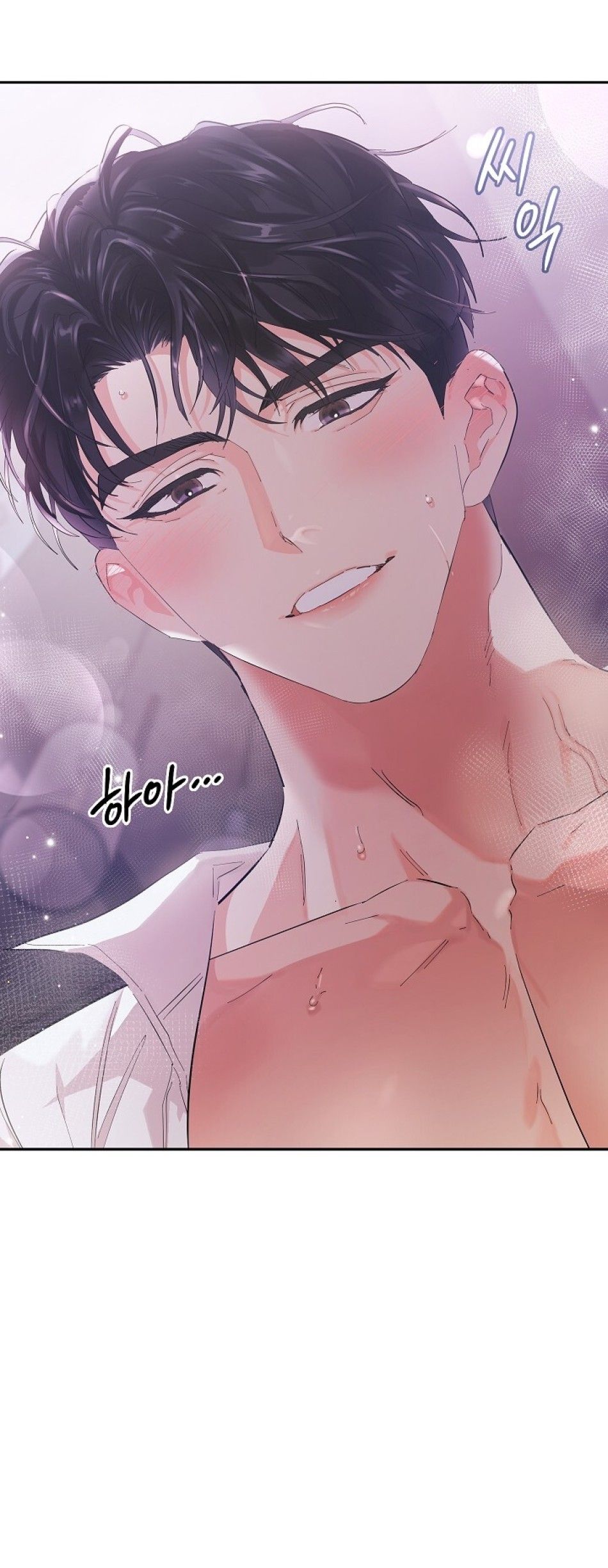 đọc truyện [18+] Trong Công Ty Thì Hãy Đứng Đắn Chương 3 ảnh 59 tại Giả Dược
