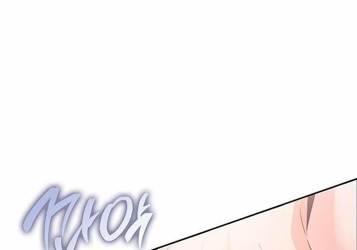 đọc truyện [18+] Trong Công Ty Thì Hãy Đứng Đắn Chương 33.2 ảnh 39 tại Thiên Thai Truyện
