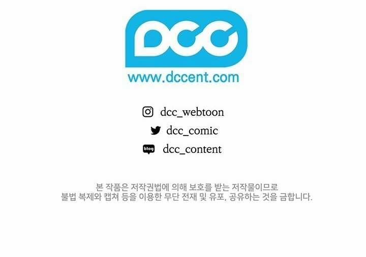 đọc truyện [18+] Trong Công Ty Thì Hãy Đứng Đắn Chương 33.2 ảnh 65 tại Thiên Thai Truyện