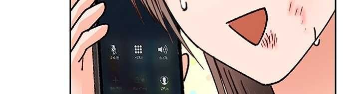 đọc truyện [18+] Trong Công Ty Thì Hãy Đứng Đắn Chương 41.2 ảnh 82 tại Truyện Dạ Ký