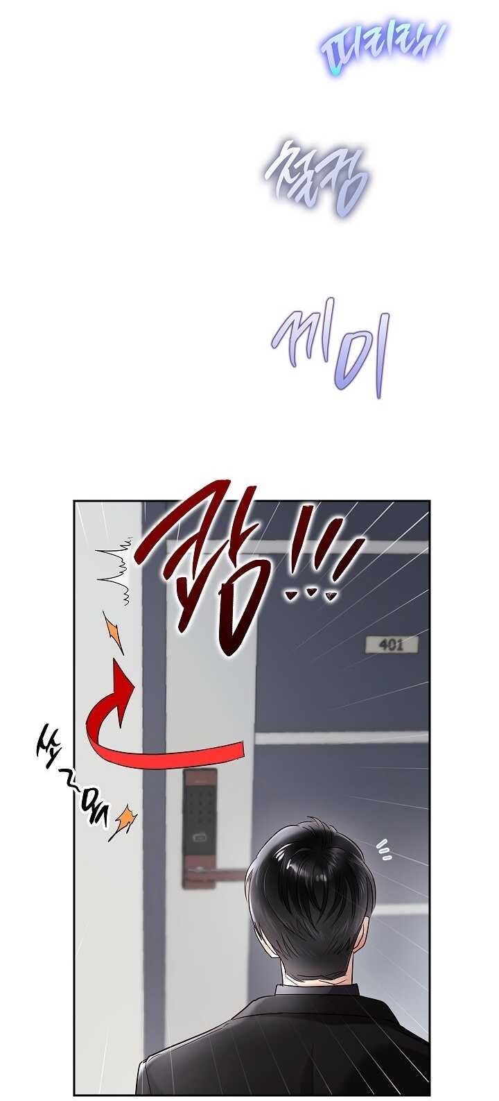 đọc truyện [18+] Trong Công Ty Thì Hãy Đứng Đắn Chương 45.2 ảnh 10 tại Truyện Dạ Ký
