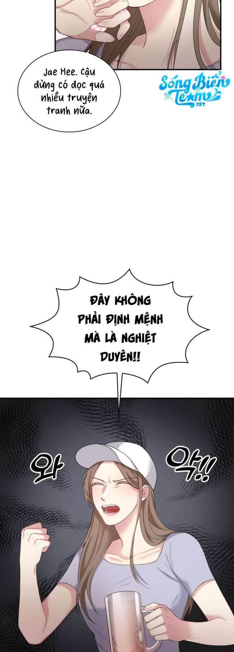 đọc truyện [18+] Trong Lồng Chương 2 ảnh 11 tại Truyện Dạ Ký