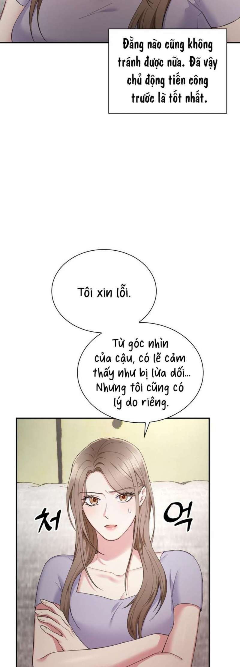 đọc truyện [18+] Trong Lồng Chương 3 ảnh 22 tại Truyện Dạ Ký