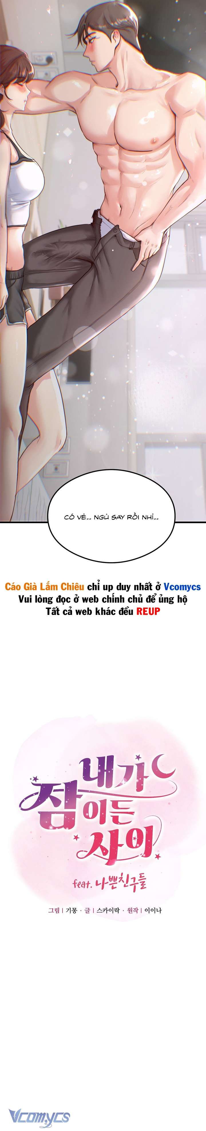 đọc truyện [18+] Trong Lúc Tôi Ngủ Cùng Những Người Bạn Xấu Chương 2 ảnh 8 tại Giả Dược