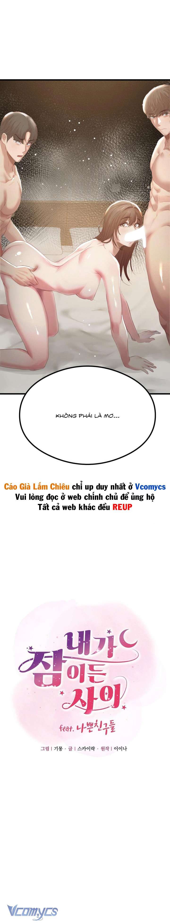 đọc truyện [18+] Trong Lúc Tôi Ngủ Cùng Những Người Bạn Xấu Chương 5 ảnh 8 tại Giả Dược