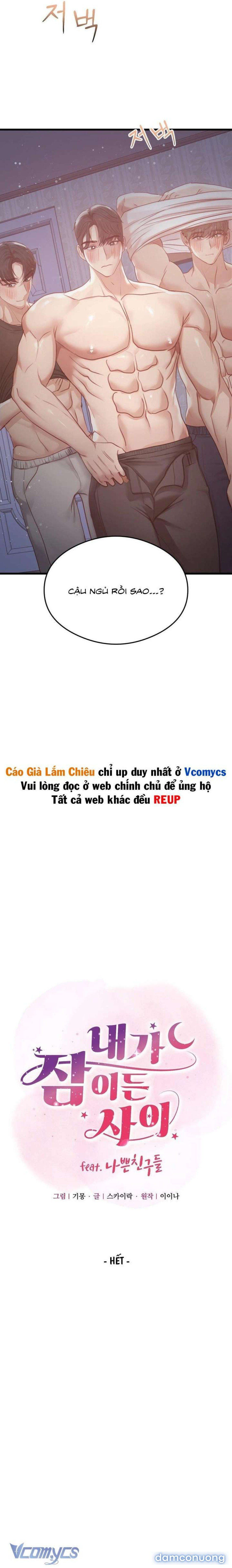 đọc truyện [18+] Trong Lúc Tôi Ngủ Cùng Những Người Bạn Xấu Chương 9 ảnh 10 tại Thiên Thai Truyện