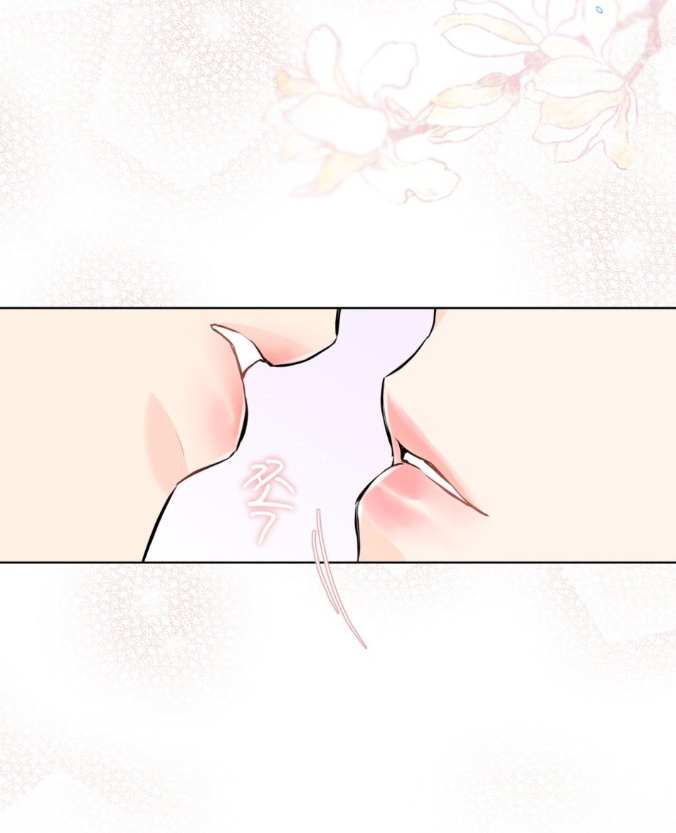 đọc truyện [18+] Trong Nhà Tôi Có Chuột Chương 15 ảnh 49 tại Giả Dược