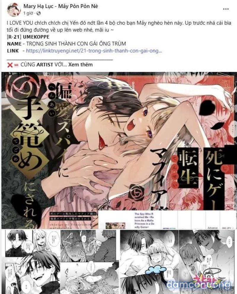 đọc truyện [18+] Trong Nhà Tôi Có Chuột Chương 19.1 ảnh 11 tại Giả Dược