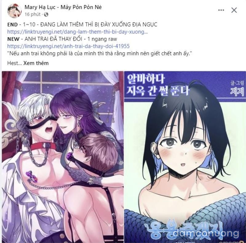 đọc truyện [18+] Trong Nhà Tôi Có Chuột Chương 22.1 ảnh 4 tại Giả Dược