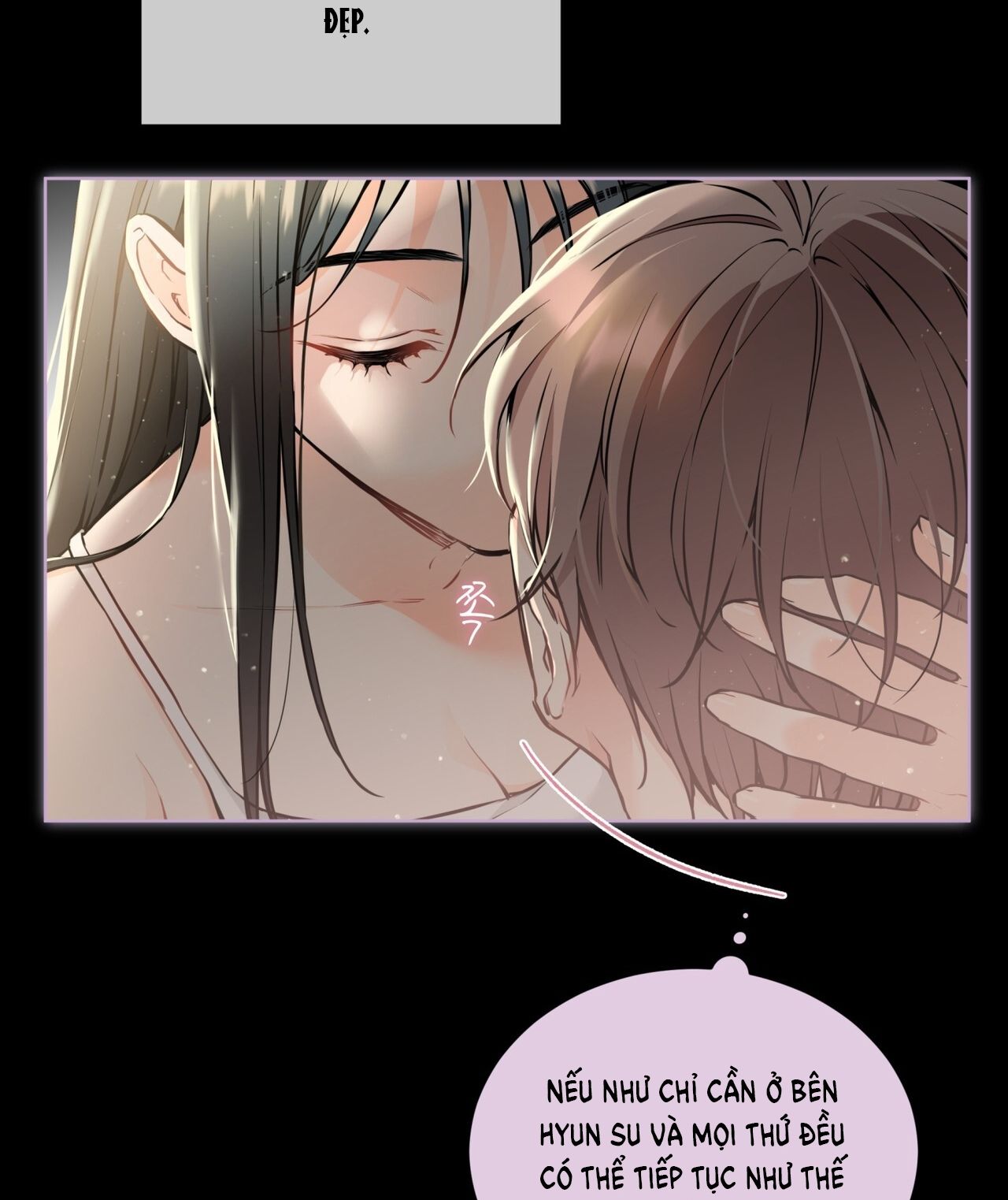đọc truyện [18+] Trong Nhà Tôi Có Chuột Chương 25 ảnh 3 tại Giả Dược
