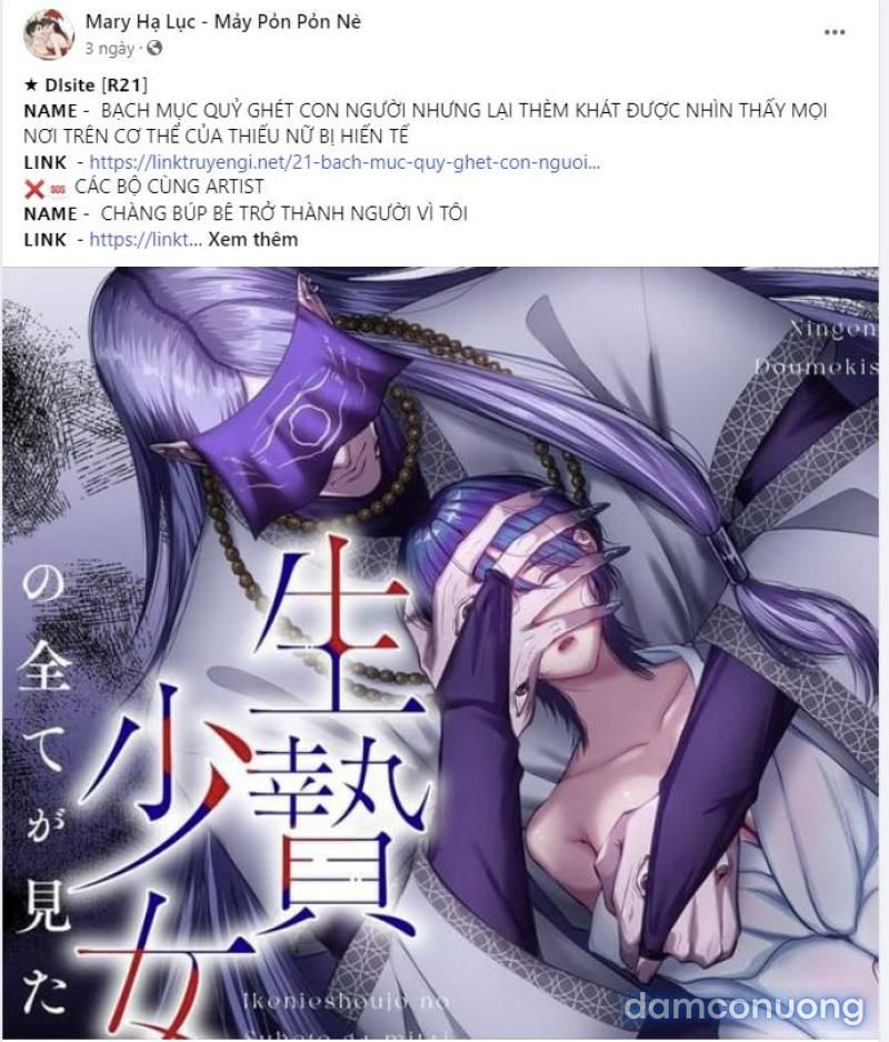 đọc truyện [18+] Trong Nhà Tôi Có Chuột Chương 30.1 ảnh 6 tại Giả Dược