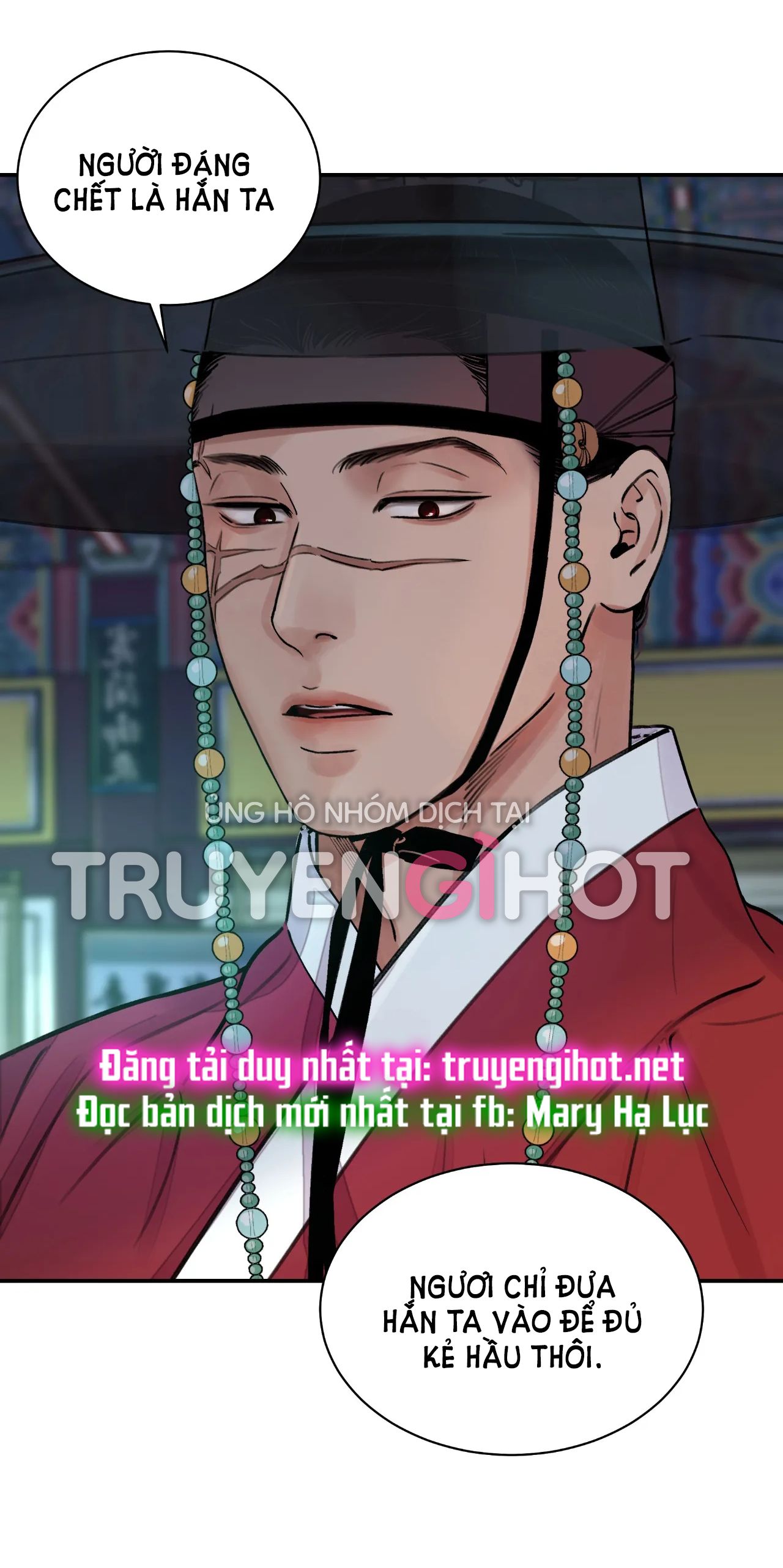 đọc truyện [18+] Trượng Kiếm Tựa Hoa Chương 10.1 ảnh 16 tại Giả Dược