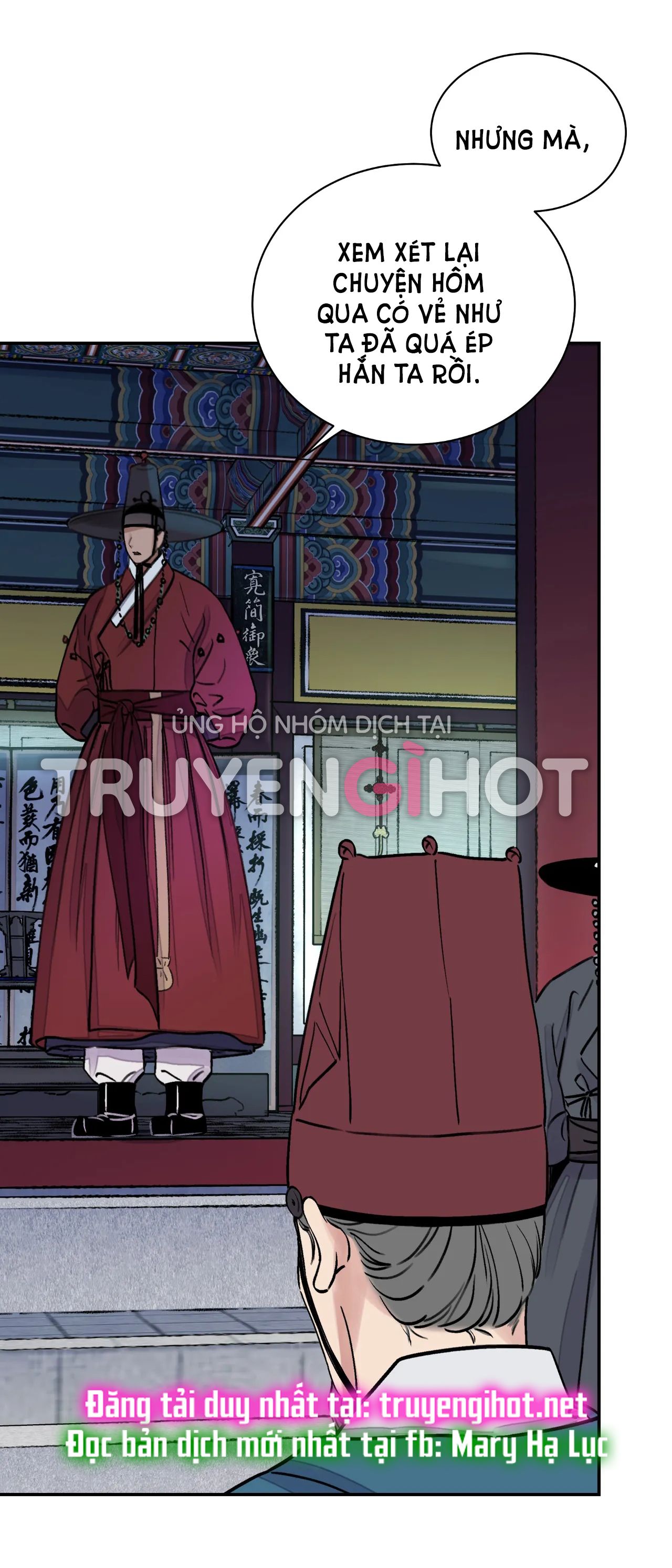 đọc truyện [18+] Trượng Kiếm Tựa Hoa Chương 10.1 ảnh 20 tại Giả Dược