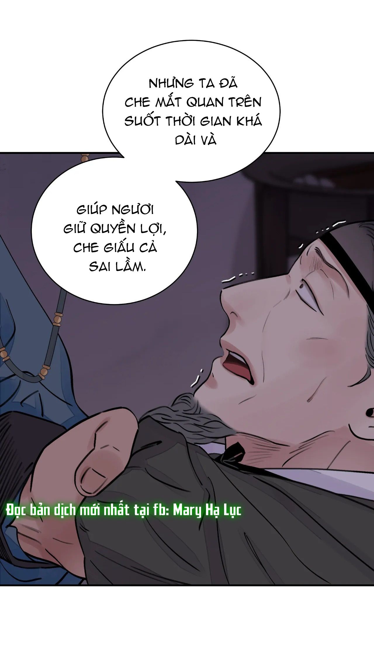 đọc truyện [18+] Trượng Kiếm Tựa Hoa Chương 11.1 ảnh 30 tại Thiên Thai Truyện