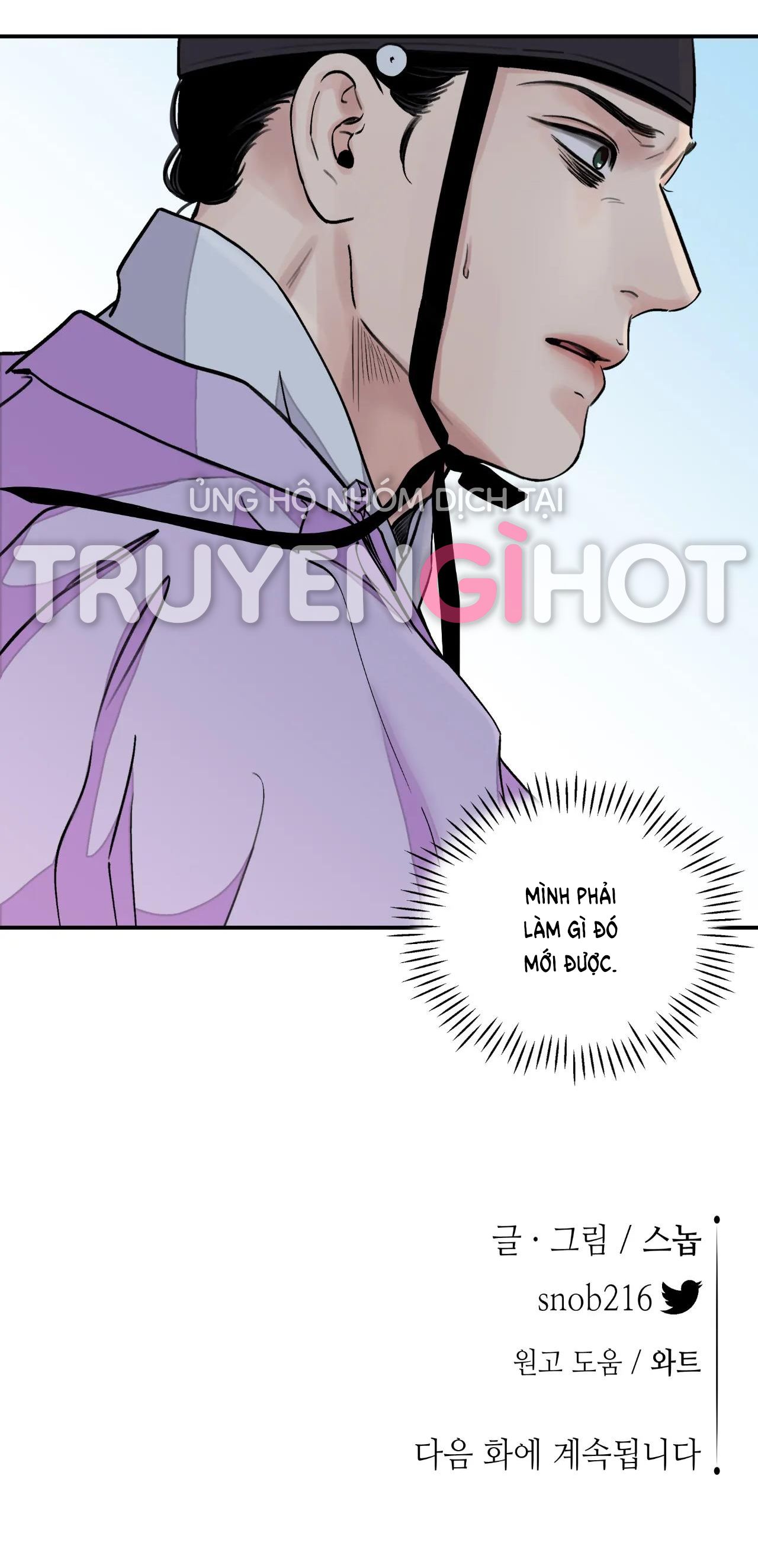 đọc truyện [18+] Trượng Kiếm Tựa Hoa Chương 13.2 ảnh 37 tại Giả Dược