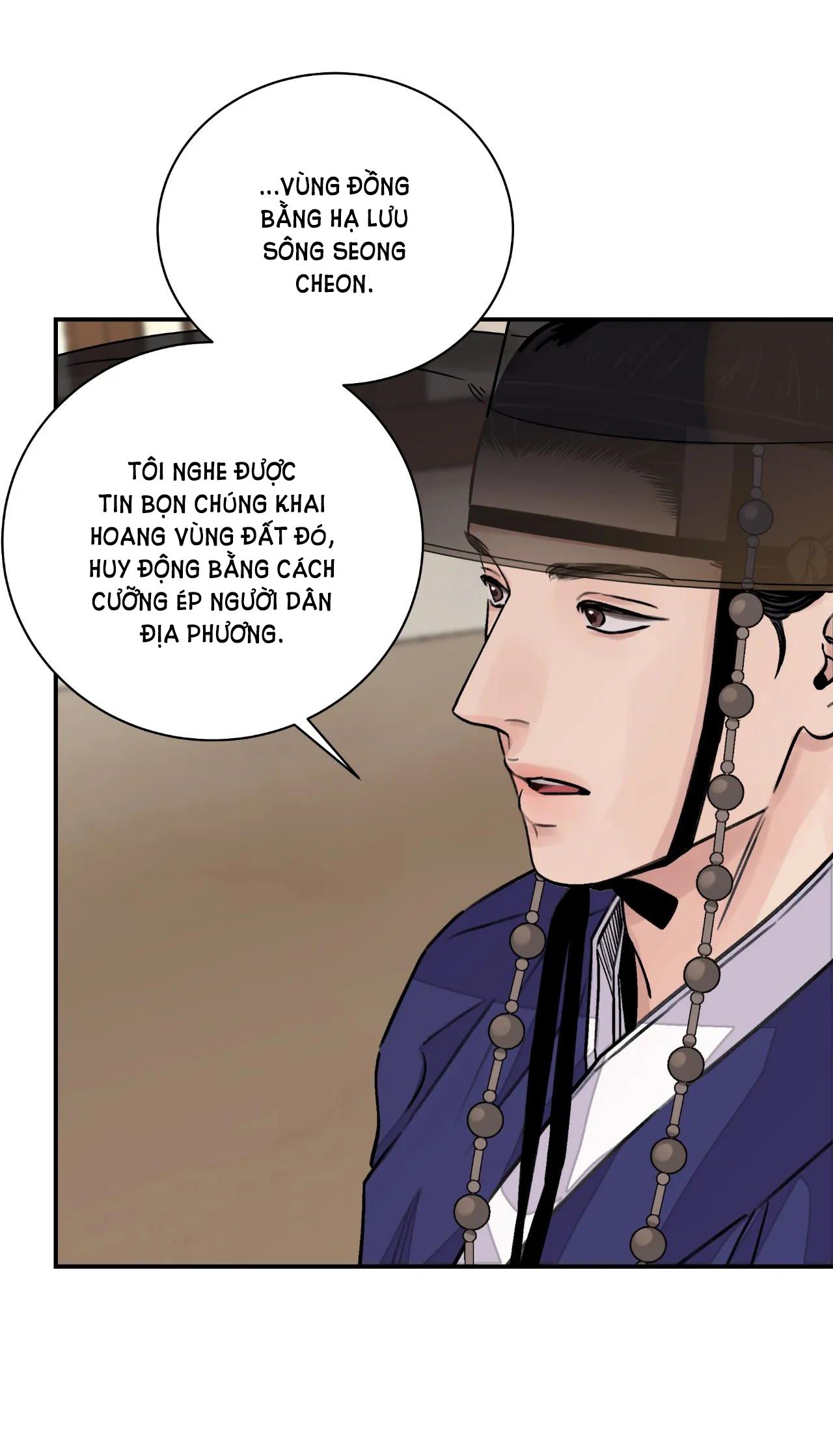 đọc truyện [18+] Trượng Kiếm Tựa Hoa Chương 13.2 ảnh 5 tại Giả Dược