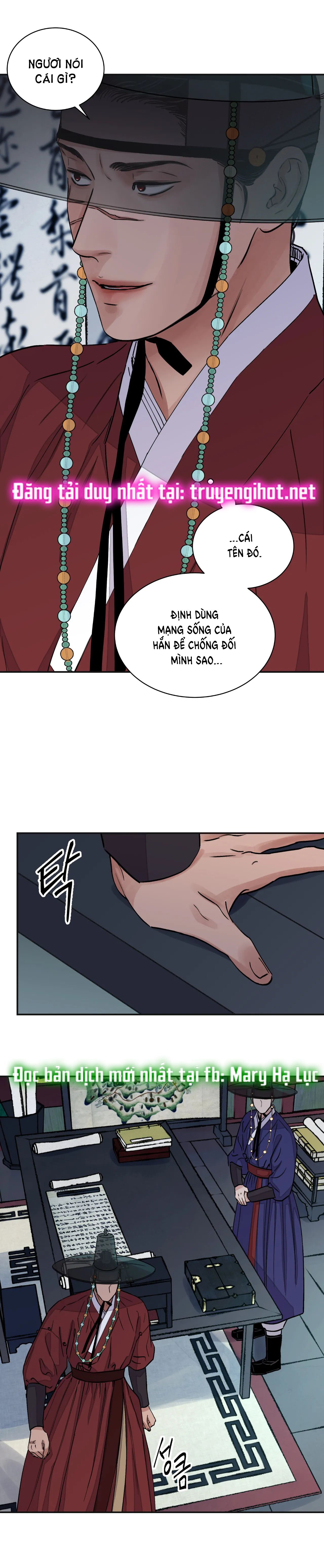 đọc truyện [18+] Trượng Kiếm Tựa Hoa Chương 19.1 ảnh 11 tại Thiên Thai Truyện