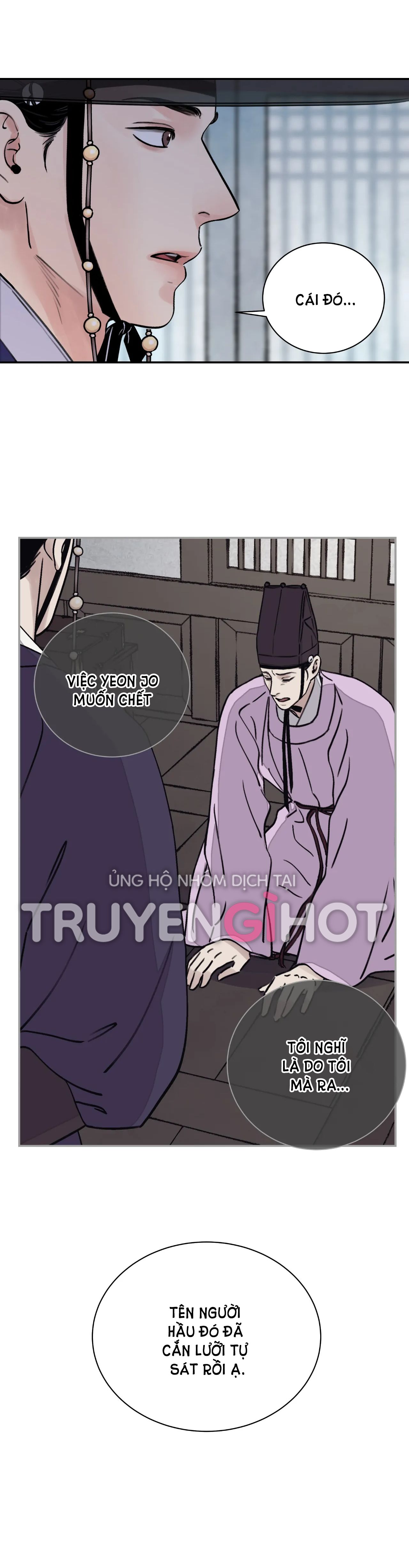 đọc truyện [18+] Trượng Kiếm Tựa Hoa Chương 19.1 ảnh 10 tại Thiên Thai Truyện