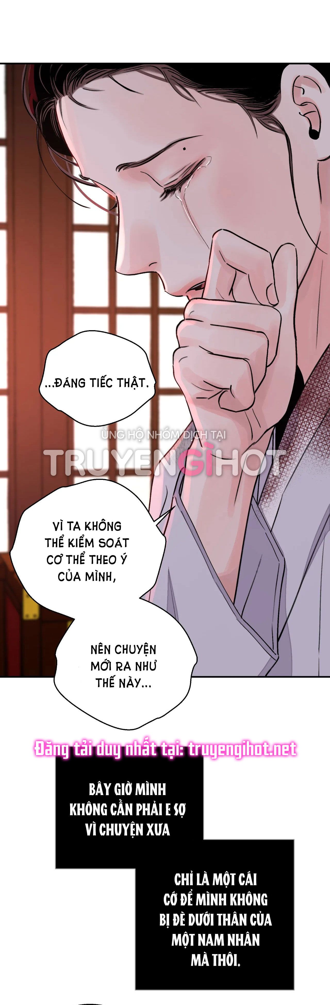 đọc truyện [18+] Trượng Kiếm Tựa Hoa Chương 20.1 ảnh 5 tại Thiên Thai Truyện