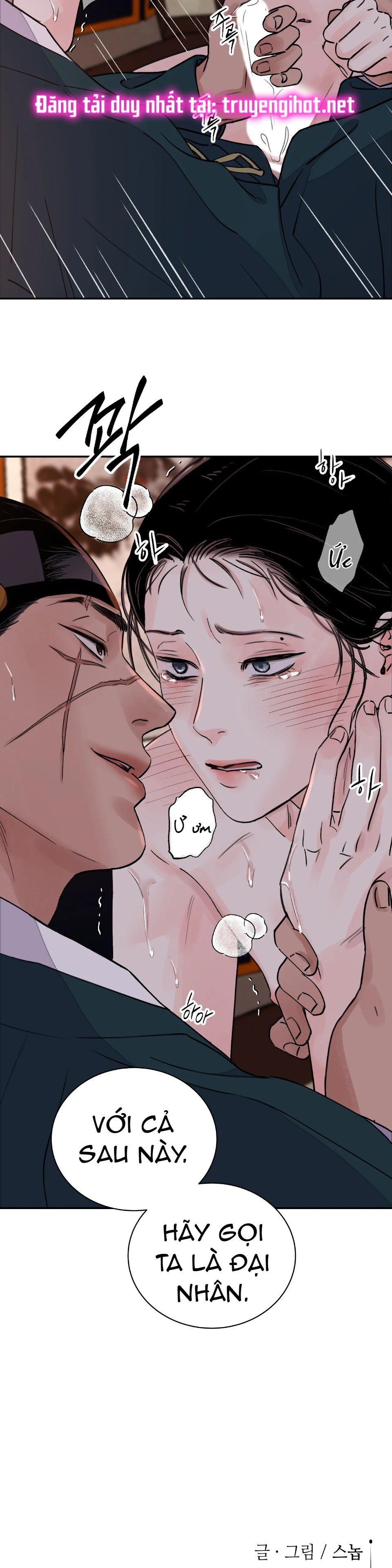 đọc truyện [18+] Trượng Kiếm Tựa Hoa Chương 22.2 ảnh 15 tại Giả Dược