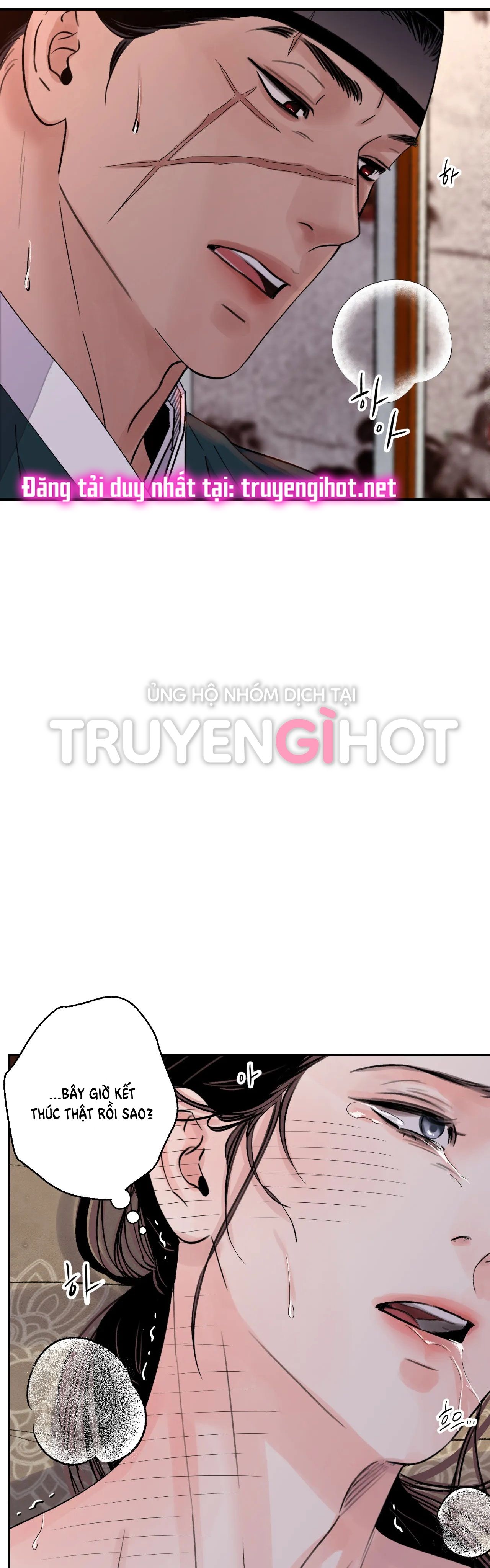 đọc truyện [18+] Trượng Kiếm Tựa Hoa Chương 23.2 ảnh 4 tại Thiên Thai Truyện