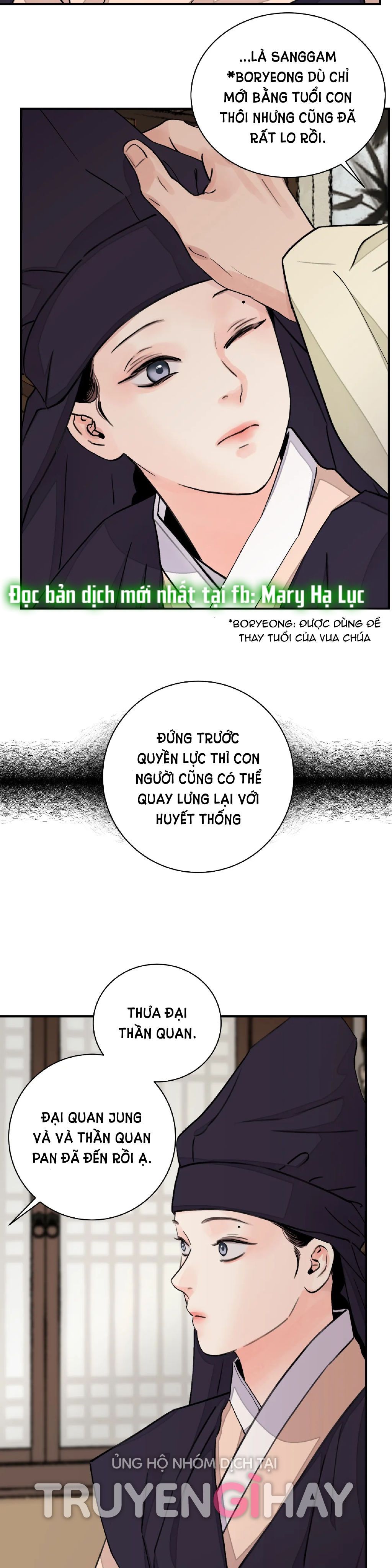 đọc truyện [18+] Trượng Kiếm Tựa Hoa Chương 25.1 ảnh 16 tại Thiên Thai Truyện